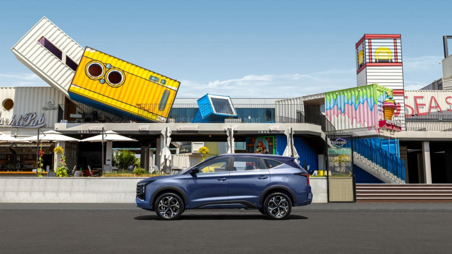 9.98-14.98万元  大七座电混SUV  williamhill威廉希尔官网X8 E家正式上市2326.png